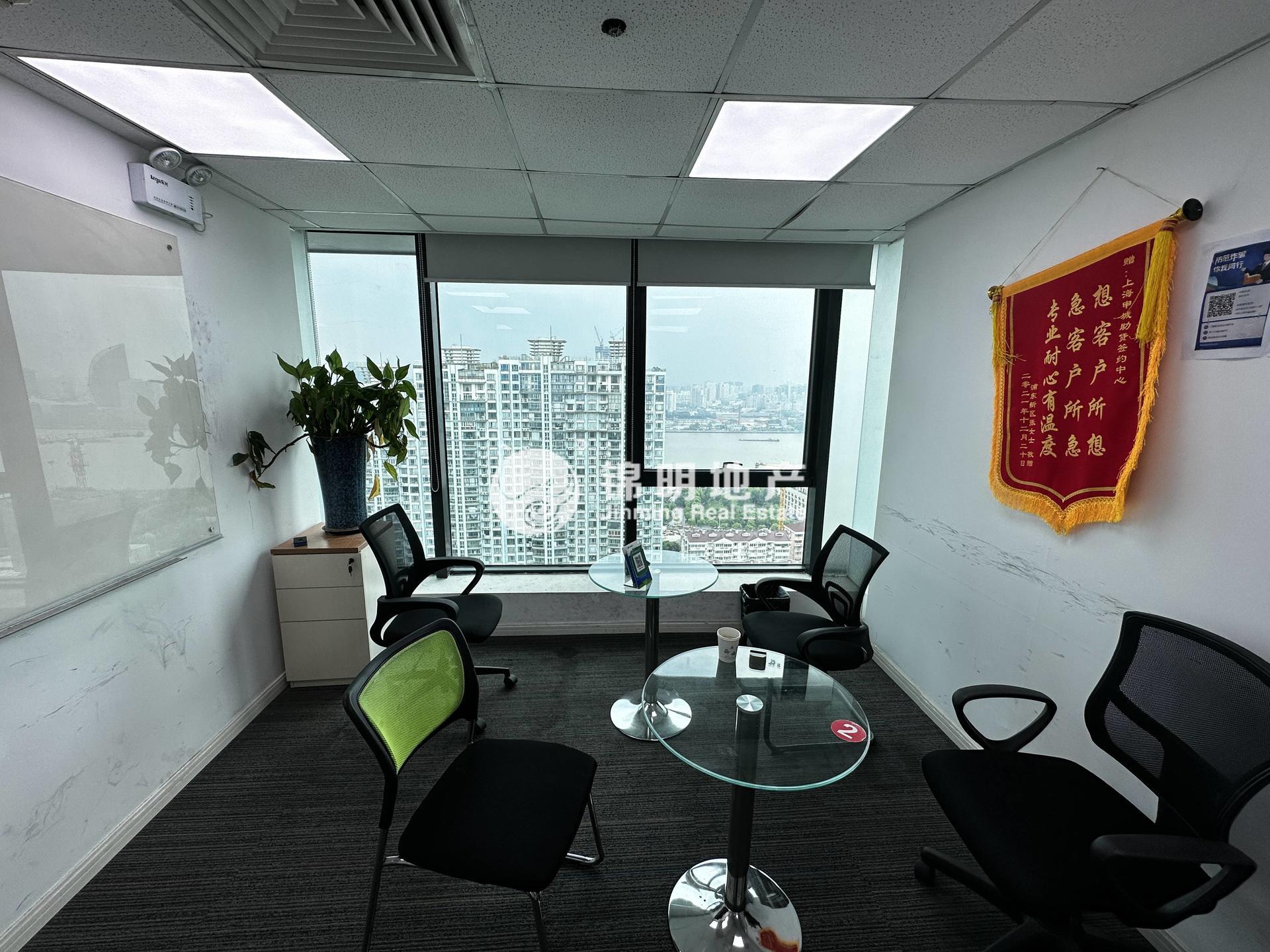 陆家嘴裕景国际大厦603平米写字楼出租